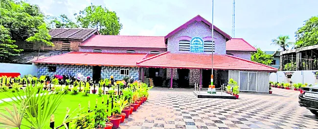 ఆధుని