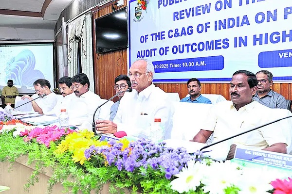 ఎస్వీయూలో కాగ్ నివేదికపై సమీక్ష