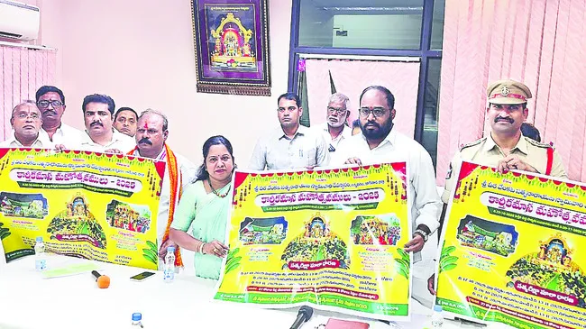 రత్నగిరిపై ‘కార్తిక’ ఏర్పాట్లు