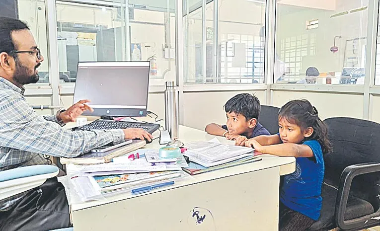 Two Children Asked Bank Manager For Loan In Zaheerabad