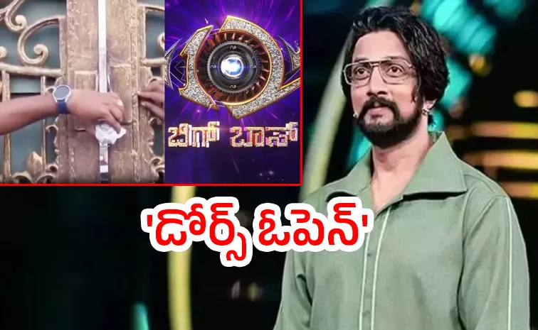Actor Kichcha Sudeepa thanks DK Shivakumar for order to lift seal on Bigg Boss