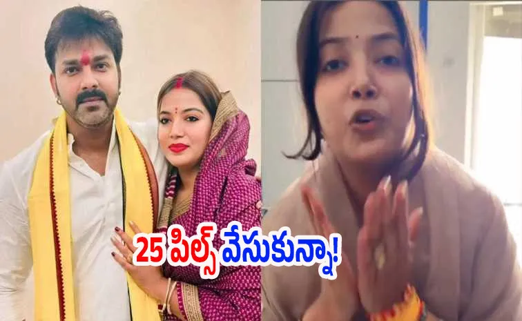 ప్రతి రోజు టార్చర్.. బలవంతంగా గర్భస్రావ మాత్రలు.. నటుడిపై సంచలన ఆరోపణలు! 