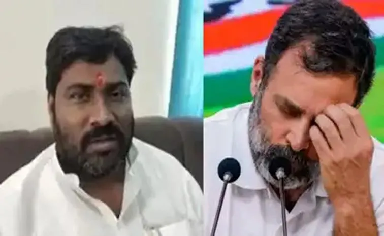 ఎన్నికల వేళ కాం‍గ్రెస్‌కు ఝలక్‌.. ఎమ్మెల్యే పదవికి రాజీనామా