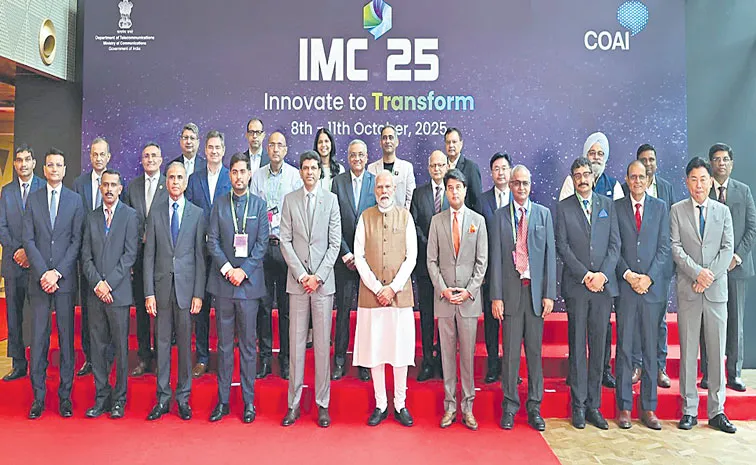 PM Narendra Modi Inaugurates 9th India Mobile Congress