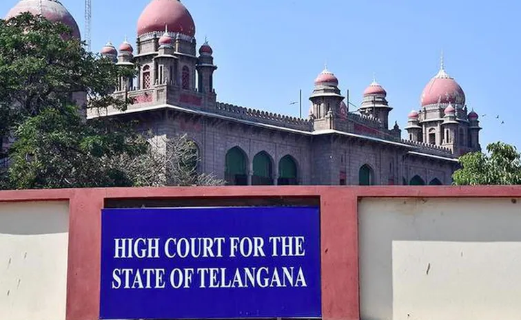 తెలంగాణ లోకల్‌ బాడీ ఎన్నికలు నిలిపివేత