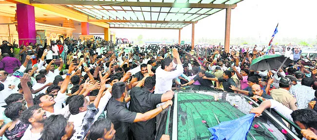 అభిమా