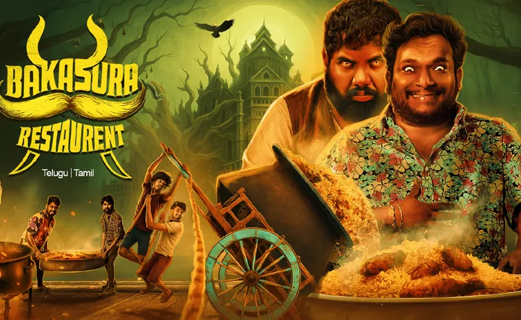 OTT: ఓటీటీలో దూసుకెళ్తున్న తెలుగు హారర్‌ మూవీ