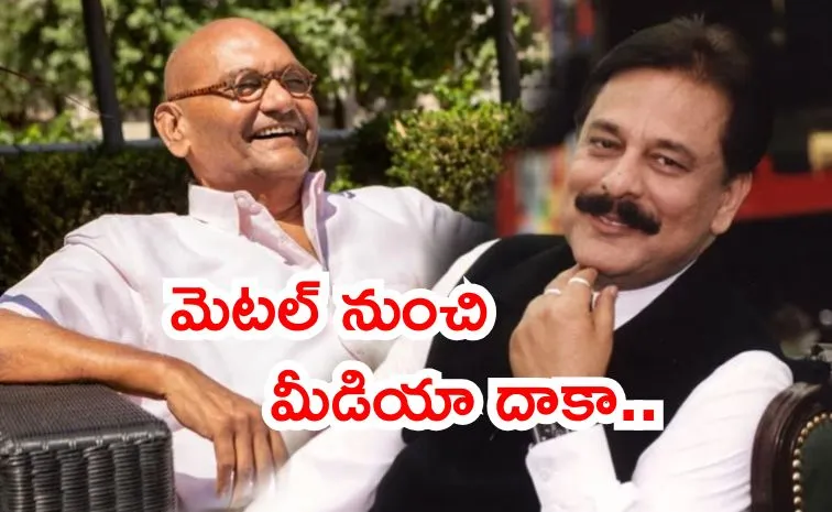 Top Richest People In Bihar In 2025