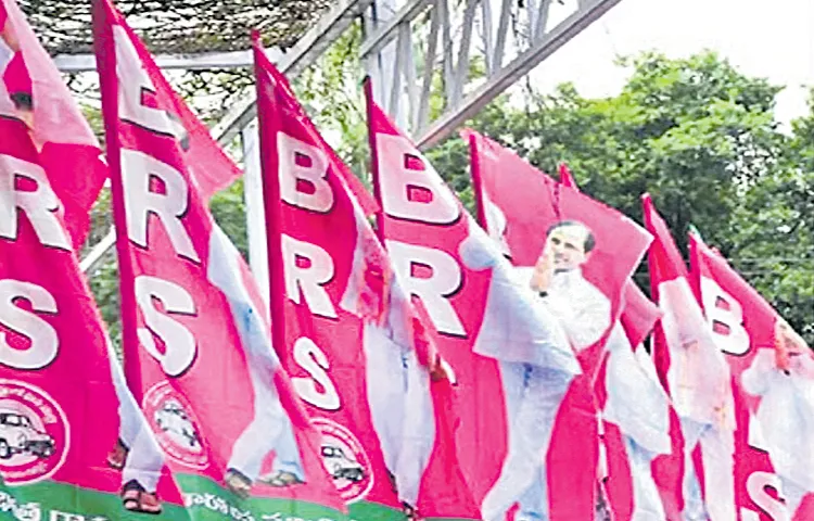 BRS War Room for Jubilee Hills