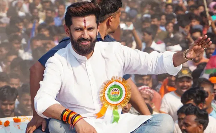 Bihar Election Seat Sharing NDA Chirag Paswan