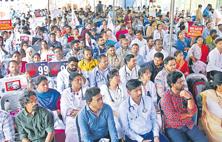 PHC doctors strike continues for fifth day