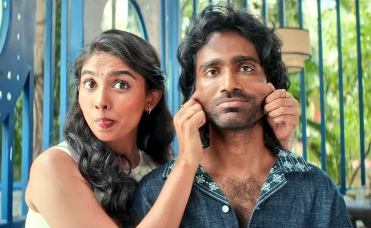 క్రేజీగా ప్రదీప్-మమిత 'డ్యూడ్' ట్రైలర్