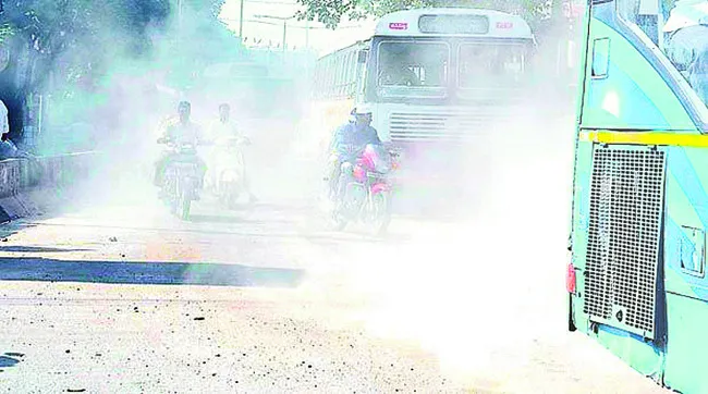 ఆగాలి కాలుష్యం