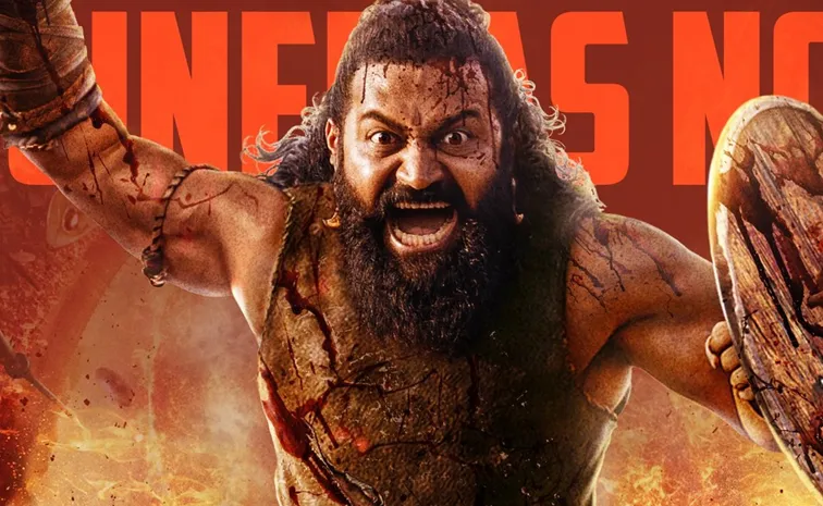 కాంతార చాప్టర్-1.. ప్రపంచంలోనే అత్యధిక వసూళ్లు సాధించిన చిత్రంగా!