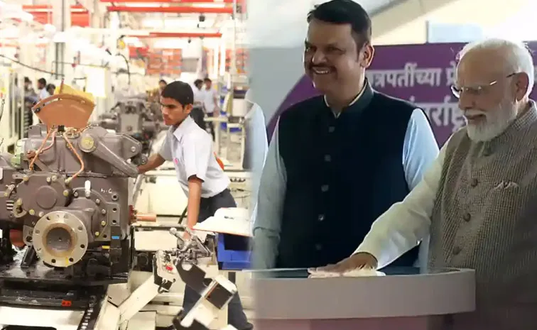 PM Modi Inaugurates Mahindra Tractors Skill Development Centre