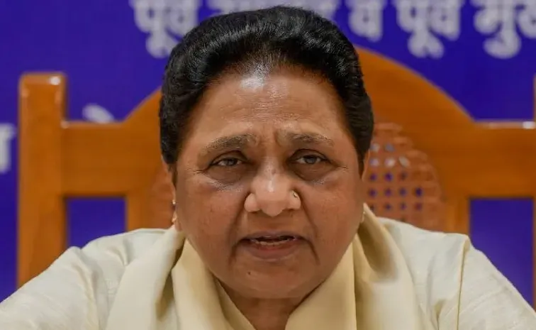 పొత్తుల ప్రభుత్వాలపై మాయావతి కీలక వ్యాఖ్యలు