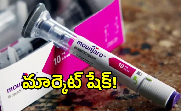 వెయిట్‌లాస్‌ మందు దూకుడు, డిమాండ్‌ మామూలుగా లేదు!