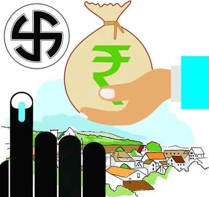 ఎన్నికల నిర్వహణకు నిధుల కొరత 