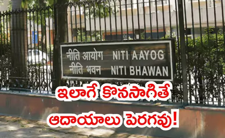NITI Aayog report emphasizes AI to empower informal workforce Digital ShramSetu