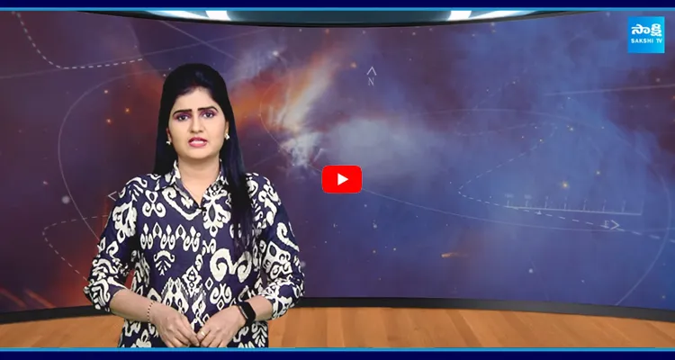 అంతరిక్షంలో ప్రళయం భూమికి ముప్పు తప్పదా?