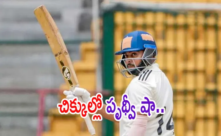 Prithvi Shaws fate to be decided by ex-cricketer after ugly scenes against Musheer Khan