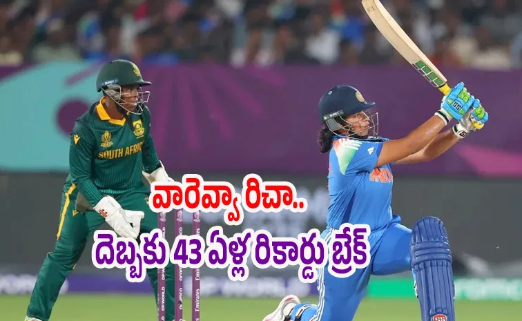 Richa Ghosh creates history with record breaking knock in ICC Womens World Cup 2025
