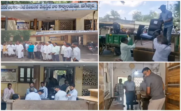రైతుల న్యాయ పోరాటానికి కోర్టు అండ.. ఆర్డీవో కార్యాలయం జప్తు