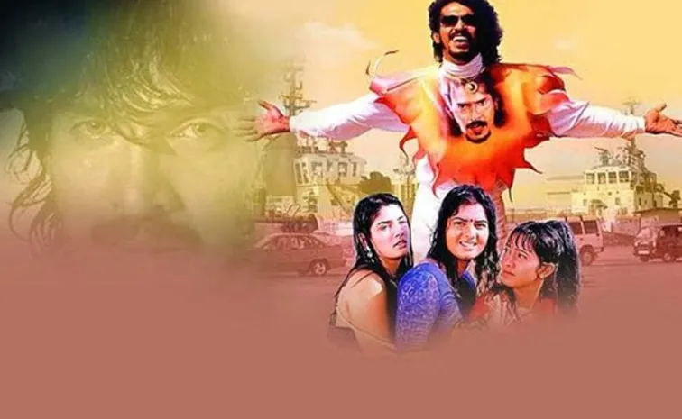 ఉపేంద్ర కల్ట్‌ సినిమా రీ-రిలీజ్‌ చేస్తున్న 'మైత్రీ మూవీస్‌'