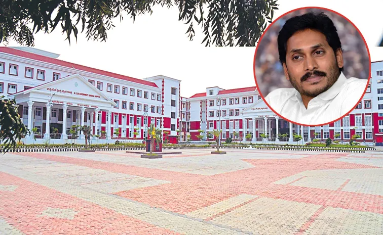 YS Jagan to visit Narsipatnam Medical College today