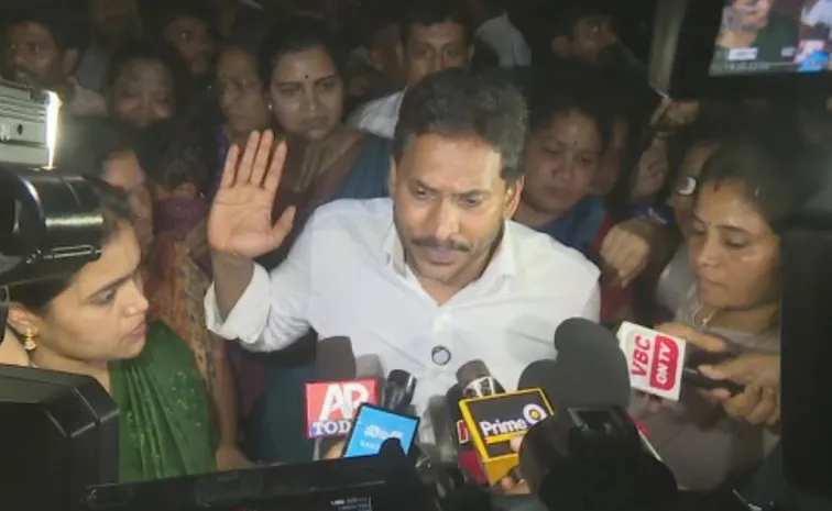 YS Jagan Visits KGH Kurupam Tribal Girls Gurukulam Incident