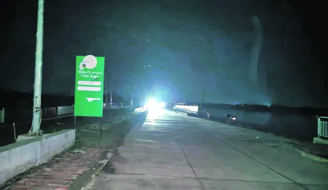 అప్రకటిత విద్యుత్ కోతలు