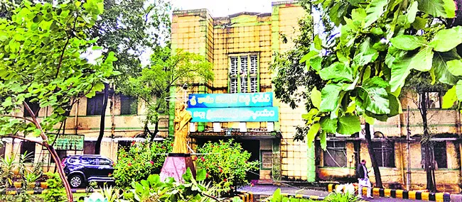 స్టాంపు డ్యూటీ చెల్లించండి మహాప్రభో...