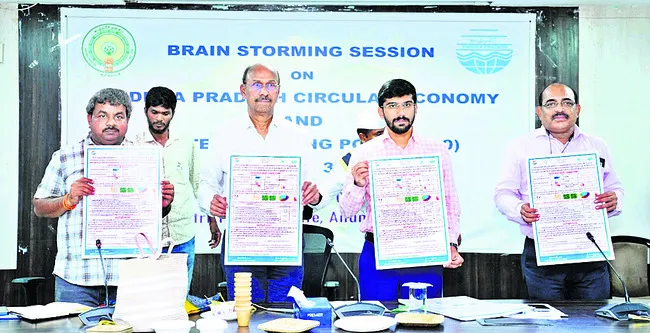 పర్యావరణ పరిరక్షణకు కృషి చేద్దాం 