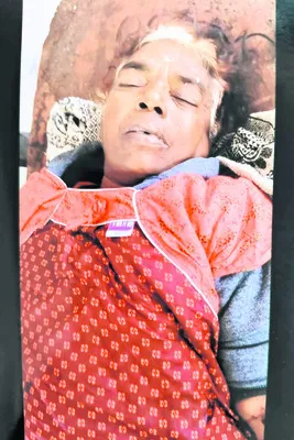 చికిత్స పొందుతూ వృద్ధురాలు మృతి