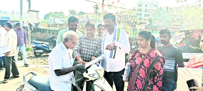 ప్రైవేటీకరణ ప్రయత్నాలను తిప్పికొడదాం