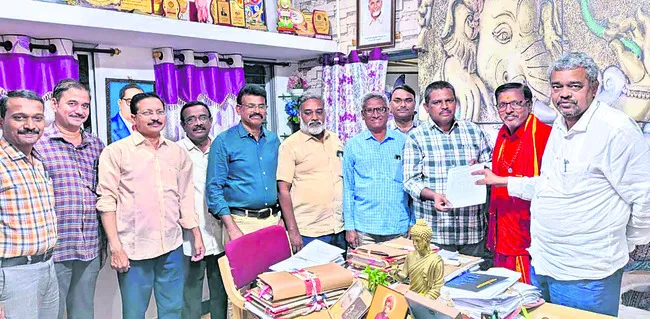 ఎన్‌జీసీ జిల్లా కోఆర్డినేటర్‌గా విజయ ప్రసాద్‌ 