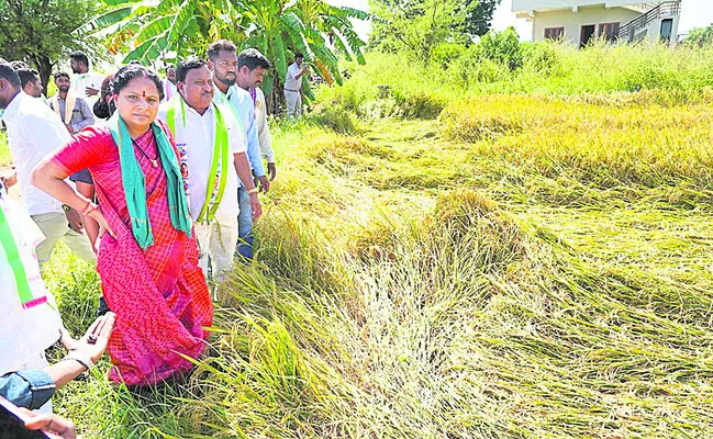సామాజిక తెలంగాణ సాధనకు ఏకం కండి