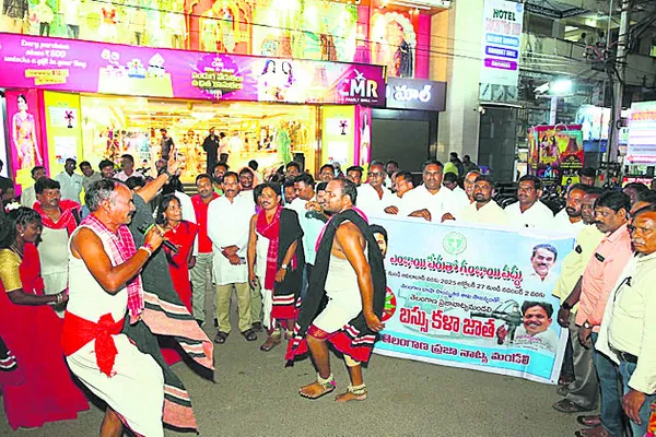 డ్రగ్స్ నిర్మూలనకు పోరాటం చేయాలి