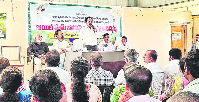 ఆయిల్‌పామ్‌ సాగుపై ఆసక్తి పెంచాలి