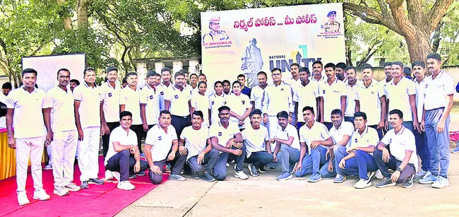 ఐక్యత కోసమే ఏక్తా రన్