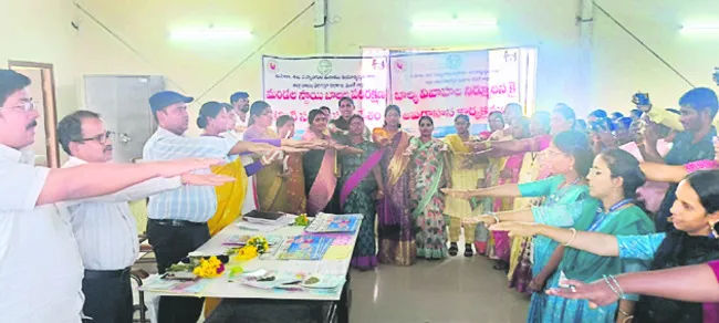 బాల్య వివాహాలు నిర్మూలిద్దాం