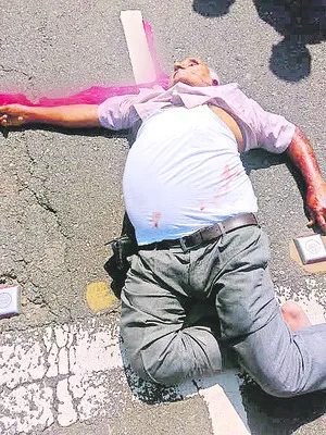 కారు ఢీకొని విశ్రాంత ఉద్యోగి దుర్మరణం