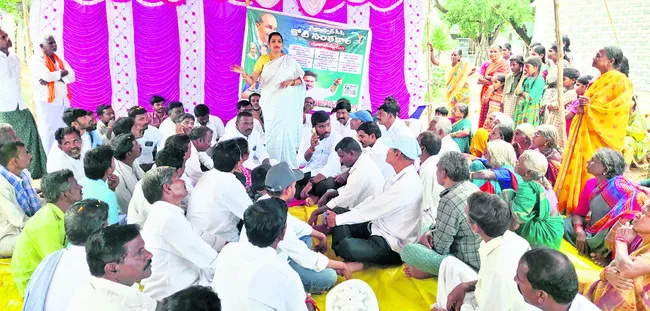 దోపిడీకే మెడికల్‌ కళాశాలల ప్రైవేటీకరణ 