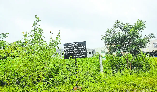 ఏదీ ప్రభుత్వ భూమి..?