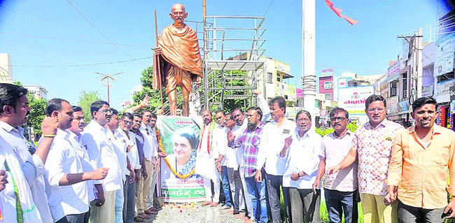 ఇందిర సేవలు చిరస్మరణీయం