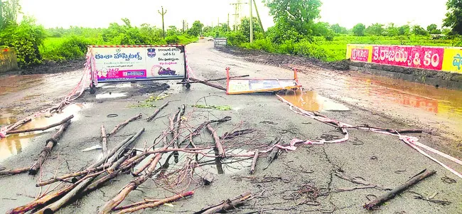 సమస్తం అక్కడే !