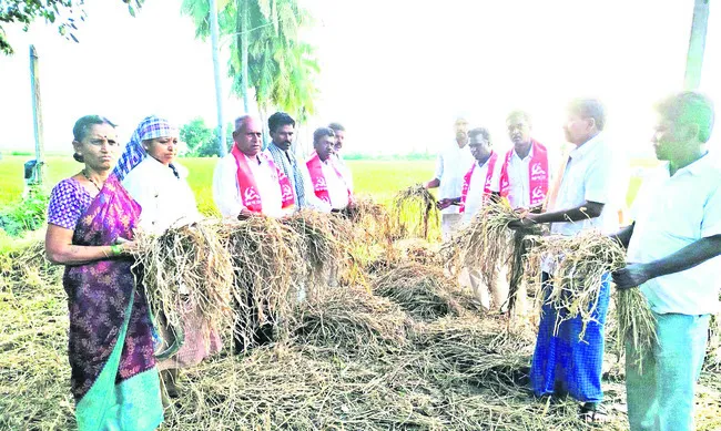 తుపాను బాధితులను ఆదుకోవాలి : సీపీఎం