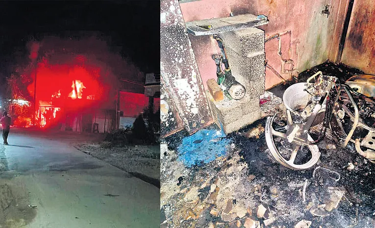 కార్తీక దీపం.. ఇంటినే కాల్చేసింది!