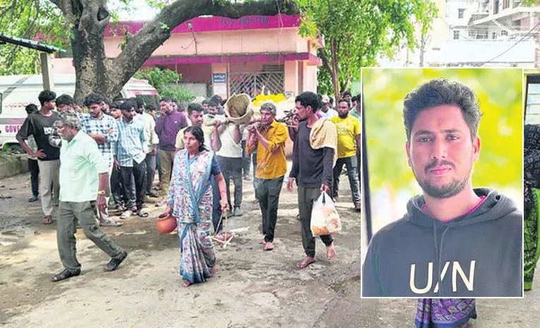 అయ్యో పాపం.. ఎంతటి దయనీయం