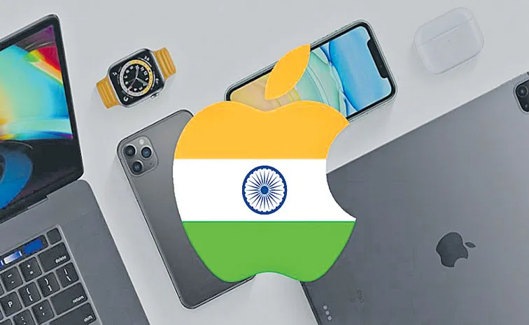 యాపిల్‌ ఆదాయం రికార్డ్‌